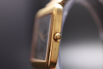 1998 Seiko Tank Quartz Ref. 270614