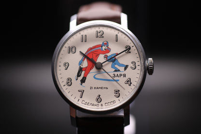 1985 USSR Zaria Speedskating Mechanical Watch