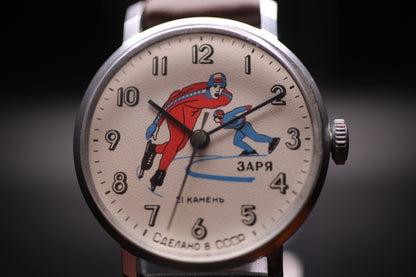 1985 USSR Zaria Speedskating Mechanical Watch