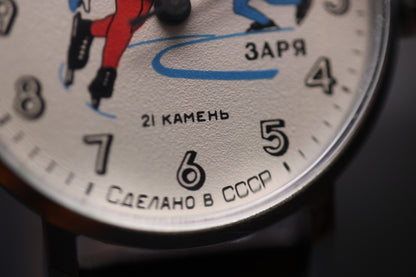 1985 USSR Zaria Speedskating Mechanical Watch